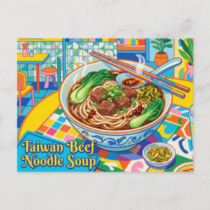 Taiwanesisches Rindfleisch-Nudel-Suppe Postkarte