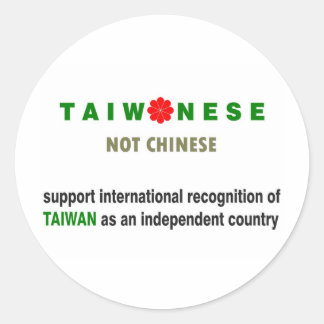 Taiwanisch, nicht chinesisch runder aufkleber