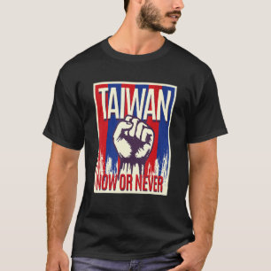 Taiwans taiwanesische Flaggenunterstützung - Taiwa T-Shirt