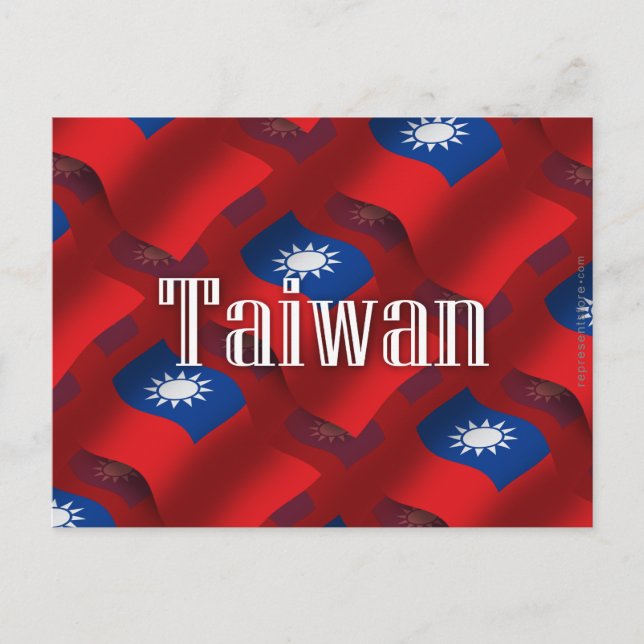Taiwans Wave Flag Postkarte (Vorderseite)