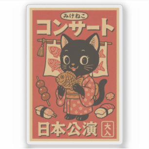 Taiyaki Leckereien & Whiskers Aufkleber