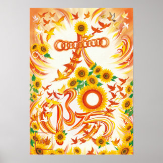 Taiyo: The Sun Kanji Art260030014 Poster