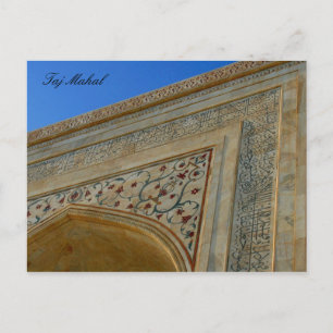 taj mahal Detail Postkarte
