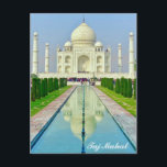 Taj Mahal India Travel Foto Postkarte<br><div class="desc">Jeder würde Liebe haben, diese Postkarte mit einem wunderschönen Foto des Taj Mahal Palastes in Indien zu erhalten!</div>
