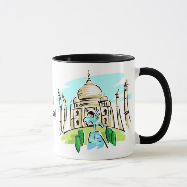 Taj Mahal Tasse (Rechts)