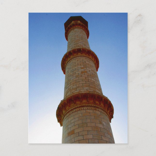 Taj-Mahal-Turm Postkarte (Vorderseite)