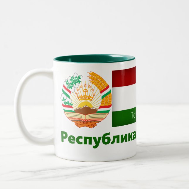 Tajikistan Mug / Tasse (Links)