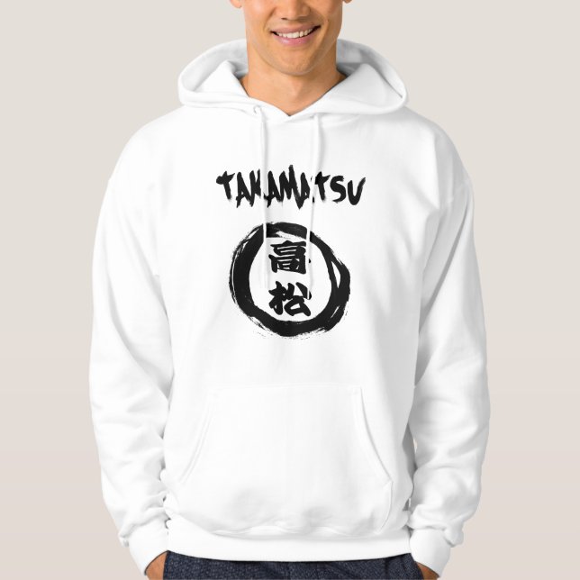 Takamatsu Graffiti Hoodie (Vorderseite)