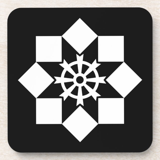 Takayanagi pinwheel untersetzer (Vorderseite)