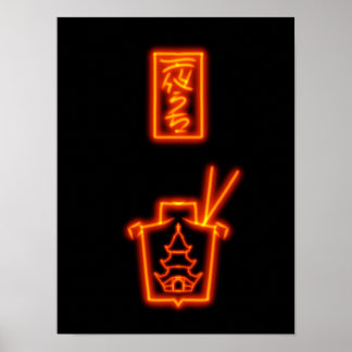 Take-out-Neon-Schriftzug Rot Subtil Poster