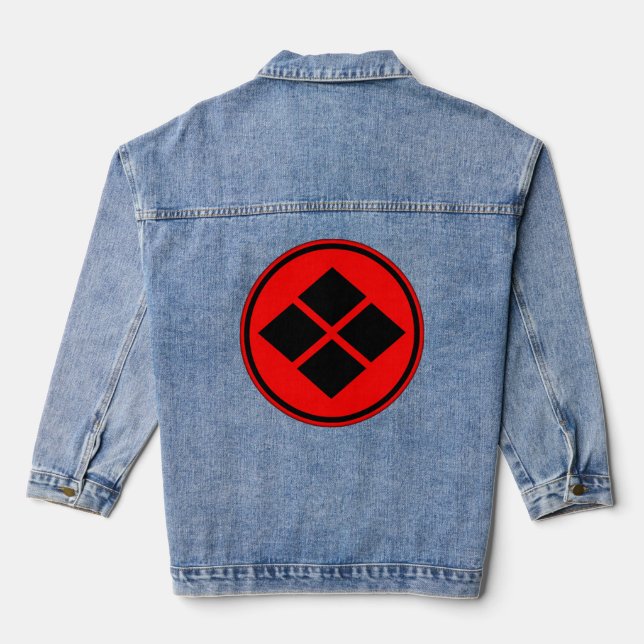 Takeda Clan Kamon Jeansjacke (Rückseite)