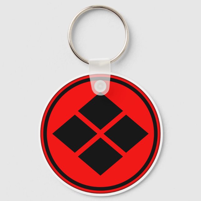 Takeda Clan Kamon Schlüsselanhänger (Vorderseite)