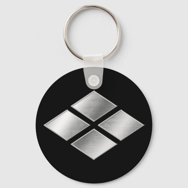 Takeda Clan Kamon Silver Chrome Schlüsselanhänger (Vorderseite)