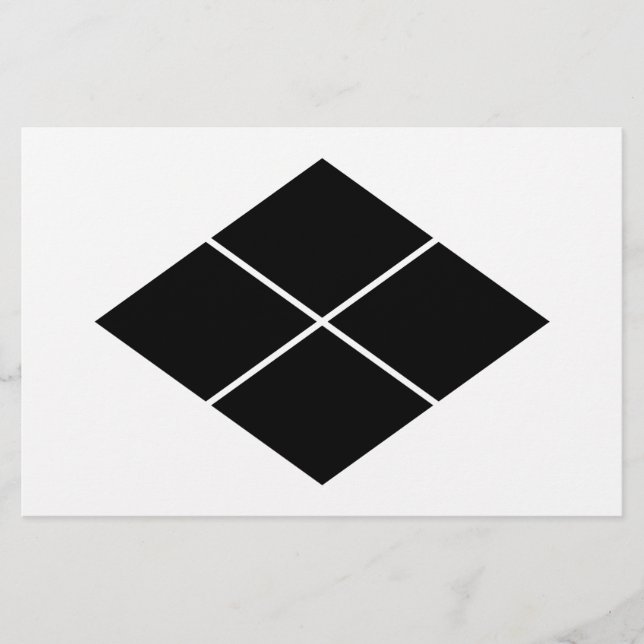 Takeda Rhombus Briefpapier (Vorderseite)