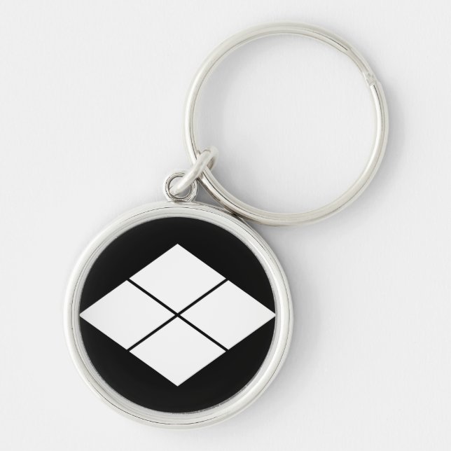 Takeda Rhombus Schlüsselanhänger (Vorne)