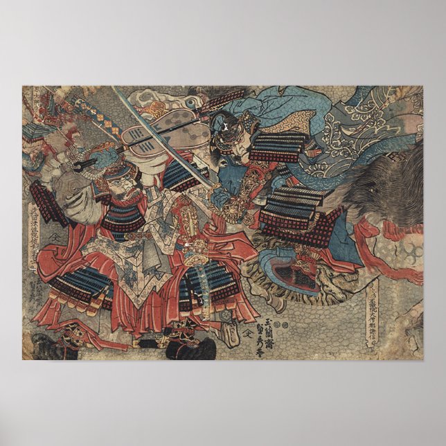 Takeda Shingen and Uesugi Kenshin kawanakajima Poster (Vorne)