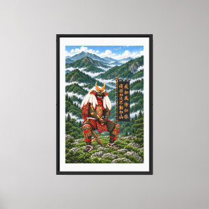 Takeda Shingen Deep Green 16x24 0,75 Zoll schwarze Leinwanddruck