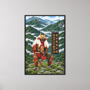 Takeda Shingen Deep Green 20x30 1,25 Zoll gerahmt Leinwanddruck