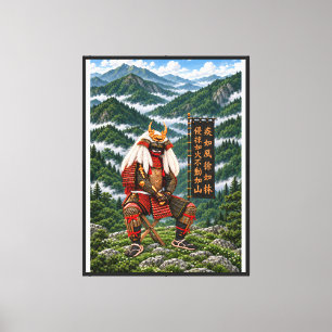 Takeda Shingen Deep Green 24x32 0,75 Zoll gerahmt Leinwanddruck