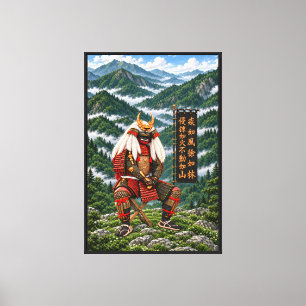 Takeda Shingen Deep Green 24x36 0,75 Zoll gerahmt Leinwanddruck