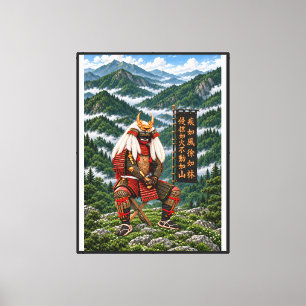 Takeda Shingen Deep Green 30x40 0,75 Zoll gerahmt Leinwanddruck