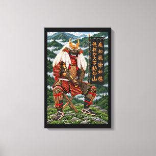 Takeda Shingen Deep Green Mountains 16x24 Leinwanddruck