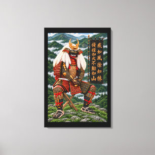 Takeda Shingen Deep Green Mountains 20x30 Leinwanddruck