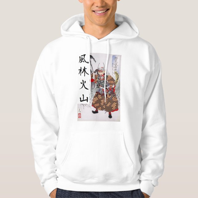 Takeda Shingen Hoodie (Vorderseite)