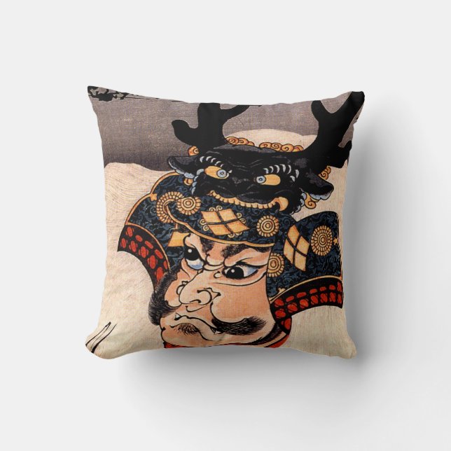 Takeda Shingen Kissen (Vorderseite)