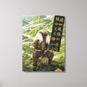 Takeda Shingen Samurai-Rüstung Grüne Berge 18x24 Leinwanddruck