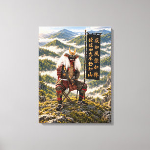 Takeda Shingen Samurai-Rüstung Grüne Berge 18x24 Leinwanddruck