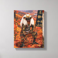 Takeda Shingen Samurai-Rüstung Herbst 8x10