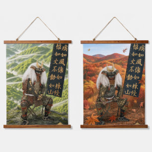 Takeda Shingen Samurai-Rüstung Vier Jahreszeiten Z Wandteppich Mit Holzrahmen
