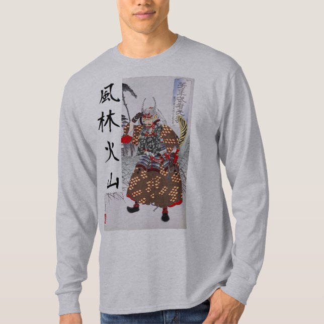 Takeda Shingen T-Shirt (Vorderseite)
