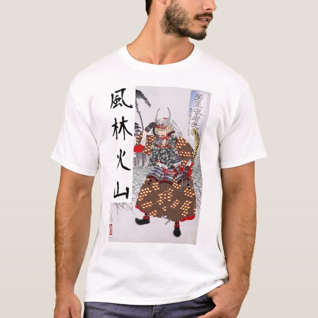 Takeda Shingen T-Shirt (Vorderseite)