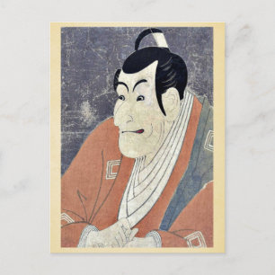 Takemura Sadanoshin von Toshusai Sharaku Postkarte