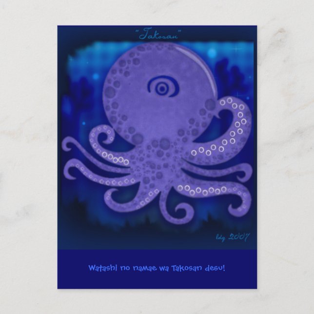 Takosan lila Oktopus Postkarte (Vorderseite)