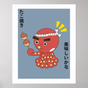 Takoyaki Charakter Japanisch Anime Art Poster