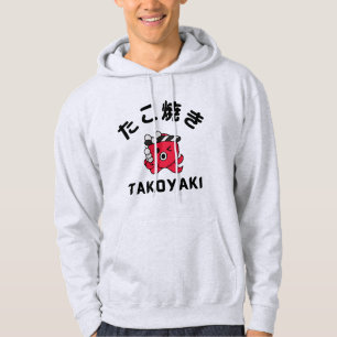 Takoyaki Hoodie