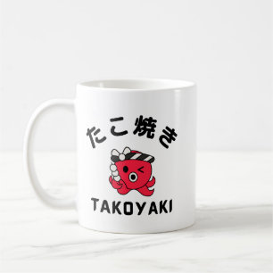 Takoyaki Kaffeetasse