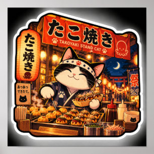Takoyaki-Stand-Katze Poster Japanische Festival-
