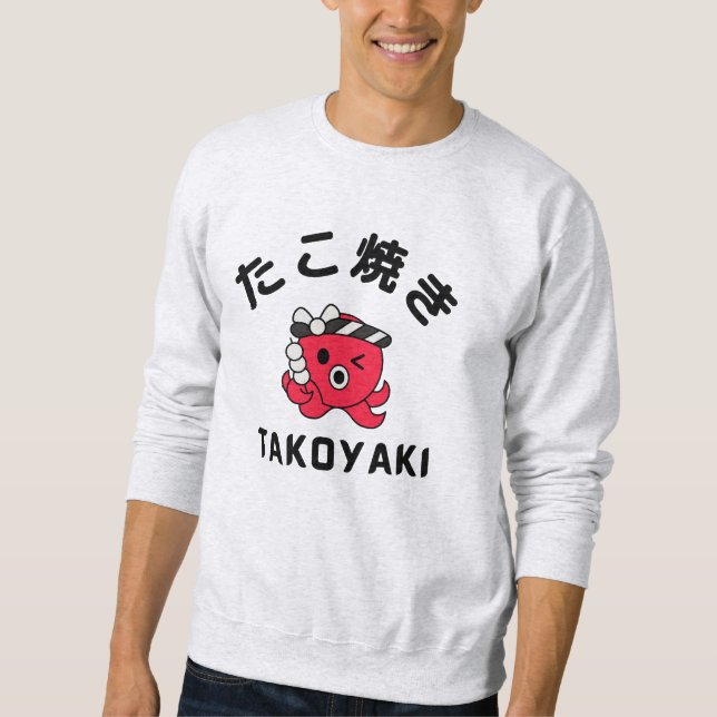 Takoyaki Sweatshirt (Vorderseite)