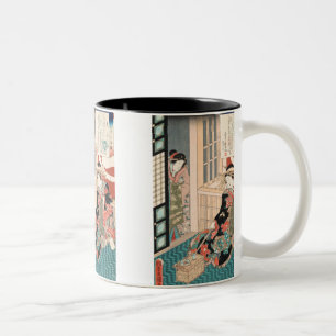Tale of the Courtesan Shiratama Tasse (3-Bilder)