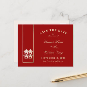 Tall Rectangle Double Xi Save the Date Ankündigungspostkarte