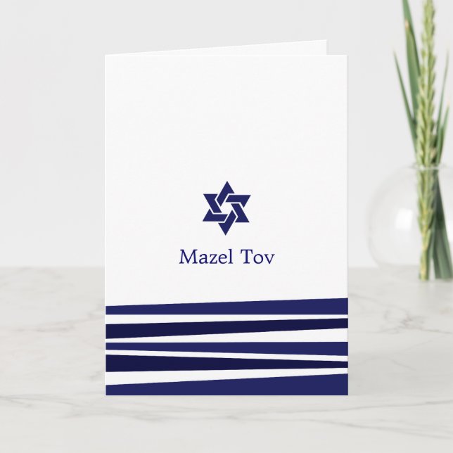 Tallit Bar Mitzvah Grußkarte Karte (Vorderseite)