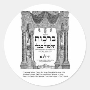 Talmud "Weisheit/Taten" Zitat Geschenke T-Shirts K Runder Aufkleber