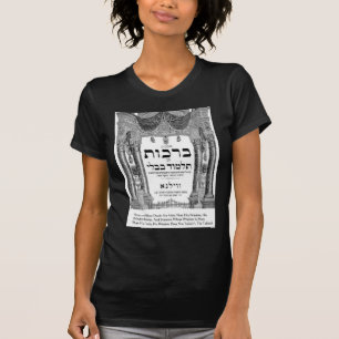 Talmud "Weisheit/Taten" Zitat gibt T-Shirts Karten