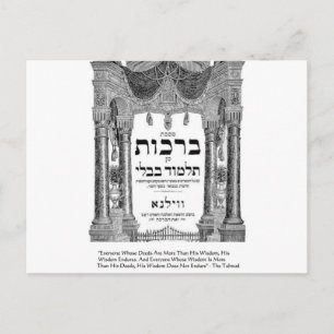 Talmud "Weisheit/Taten" Zitat gibt T-Shirts Karten