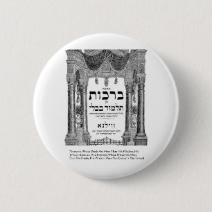 Talmud "Weisheit/Taten" Zitat gibt T-Shirts Karten Button