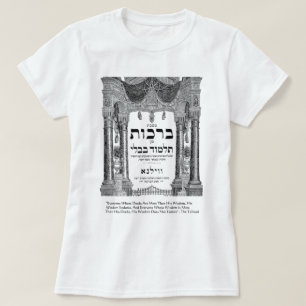 Talmud "Weisheit/Taten" Zitate Geschenke T-Shirts 
